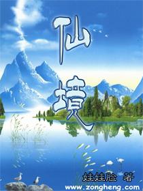 极限竞速7