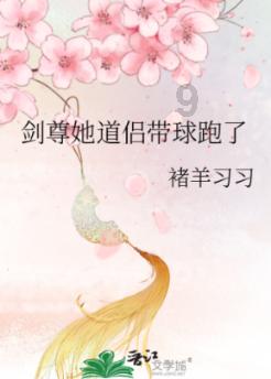 我市发布春节假期消费警示