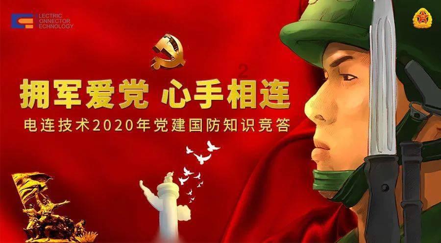 八旬老人遛弯摔倒 栖霞民警暖心救助