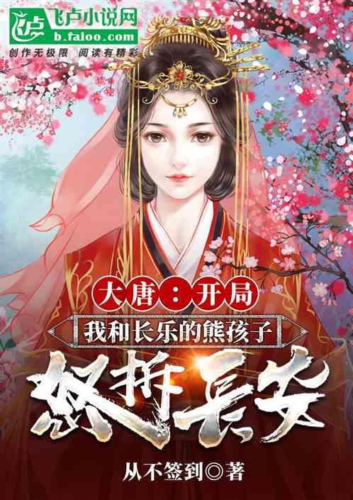 幽灵王营救