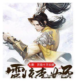 舒梅切尔谈与弗格森冲突:当时有些上头,事后我觉得这很尴尬