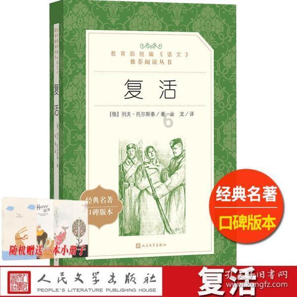 超奥特曼之战